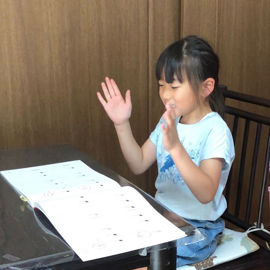 松本あいピアノ教室